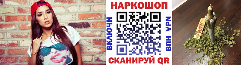 Где купить Льгов Cocaine MDMA ГАШИШ Конопля Меф мяу мяу Alpha PVP