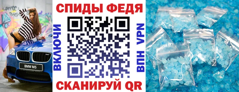 hydra рабочий сайт продажа наркотиков Льгов Amphetamine 97%