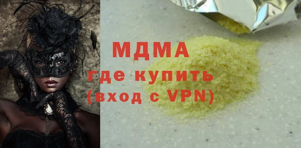 кокаин VHQ Алзамай