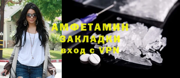 метадон Алексеевка