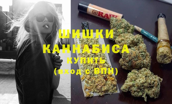 кокаин VHQ Алзамай