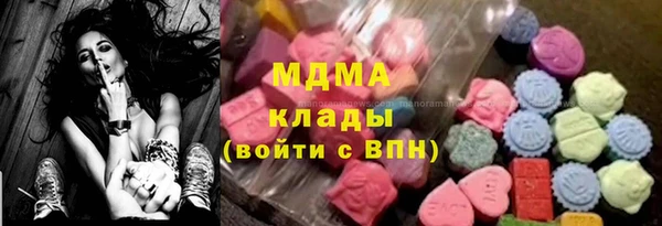 кокаин VHQ Алзамай