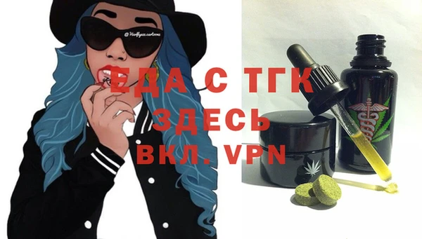 метадон Алексеевка