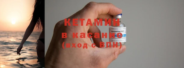 кокаин VHQ Алзамай