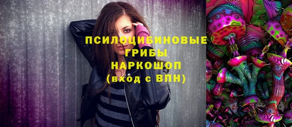 метадон Алексеевка