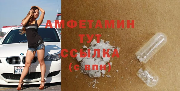 кокаин VHQ Алзамай
