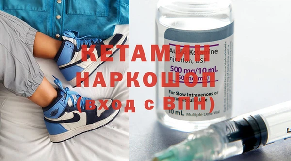 кокаин VHQ Алзамай