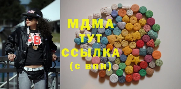 бошки Алексин