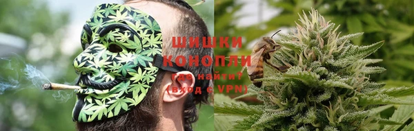 кокаин VHQ Алзамай