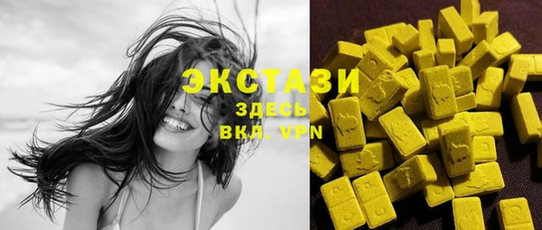 бошки Алексин