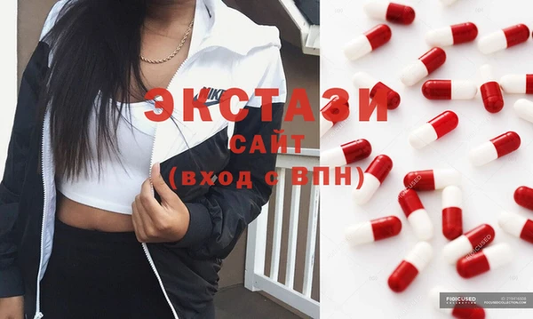 бошки Алексин
